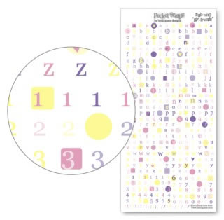 Heidi Grace Designs - Girlfriends Pocket Rub-On Letters  (sold in 3's)